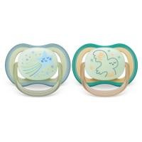 ราคา จุกหลอกAVENT 0-6M ULTRA AIR NIGHT-SCF376/18 (888116300127)