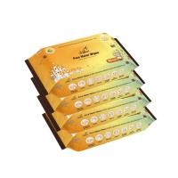 ราคา ผ้าเช็ดทำความสะอาดผิว SAKER0144-25s แพ็ค 4ห่อ (888116300136)