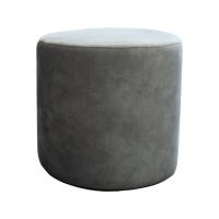 ราคา สตูลทรงกลม CCR FURNITURE รุ่น CIRCLE STOOL สีเทา (Smoke) 40x40ซม. (888116500018)