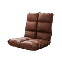 ราคา โซฟานั่งพื้นปรับได้ 6 ระดับ RENITA HOME รุ่น RINA หนัง Premium PU สีน้ำตาลทอง 50x110ซม. (888116600020)