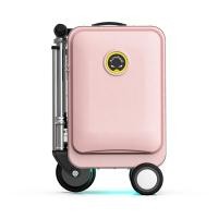 ราคา กระเป๋าเดินทางไฟฟ้า Airwheel SE3SL สีชมพู (888121100031)