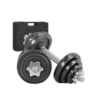 ราคา ชุดดัมเบล THAI SUN SPORT C-DUMB-20K-IBK (888125100079)