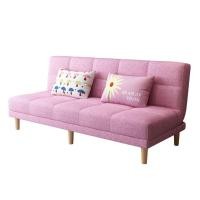ราคา [Pre-order] โซฟาเบด PROMA-SF59-01 150 ซม. สีชมพู (888126000179)