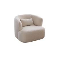 ราคา โซฟา 1 ที่นั่ง Artistry house AHAC004 สีขาว (888126100034)