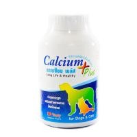 ราคา Supplement For Dogs and Cats Calcium Plus 30 Tablets (888126700019)