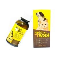 ราคา อาหารเสริม สำหรับสุนัขและแมว เดอร์ม่าพลัส สำหรับขนและผิวหนัง 100 ml. (888126700036)