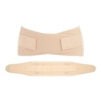 ราคา เข็มขัดรัดเชิงกราน BABY TATTOO ไซซ์ L สีเนื้อ (888127000091)