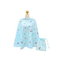 ราคา ผ้าคลุมให้นม GRACE KIDS ลายMickey Travel in Style (888127200055)