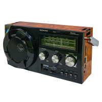 ราคา วิทยุทรานซิสเตอร์บลูทูธ FM/AM SONAR รุ่น SP-202 สีน้ำตาลลายไม้ (888132700009)