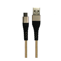 ราคา สายชาร์จมือถือ SONAR FLYBIRD Micro USB รุ่น PC-1011 สีทอง (888132700041)