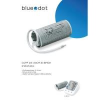 ราคา ชุด CUFF( ผ้าพันต้นแขนเครื่องวัดความดัน)ขนาด 23-33 เซนติเมตร เฉพาะรุ่น B-BM02 (888133700032)