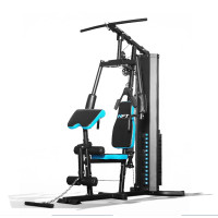 ราคา โฮมยิม Homefittools รุ่น HK2 Multi Function (888139600109)