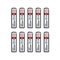 ราคา ไส้ดินสอกด 2B rotring ขนาด 0.5มม. 10 กล่อง (888139800017)