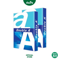 ราคา กระดาษถ่ายเอกสาร A4 80แกรม Double A 2 รีม (1 รีม/ 500 แผ่น) (888139800042)