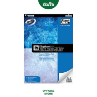 ราคา สมุดฉีก ขนาด A4 Elephant (ตราช้าง) เส้นตรง 8 มม. 70G 50แผ่น (888139800051)