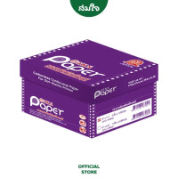 ราคา กระดาษต่อเนื่องเคมี T.K.S. Paper ขนาด 9X11 นิ้ว 3ชั้น ไม่มีเส้น (888139800087)