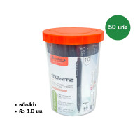 ราคา ปากกาลูกลื่น 1mm Quantum กระบอก 50 แท่ง สีดำ (888139800158)