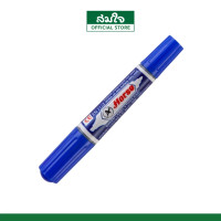 ราคา ปากกาเคมี ตราม้า 2 หัว สีน้ำเงิน (888139800175)
