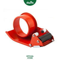 ราคา ตัวตัดเทป OPP Somjai Selected ขนาด 2 นิ้ว 8853891131566 (888139800186)