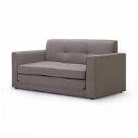 ราคา โซฟาเบด FURDINI NOBEL สีน้ำตาล (1232882)