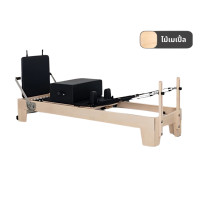 ราคา เครื่องพิลาทิส Homefittools Pilates Reformer ไม้เมเปิ้ล (888139600101)