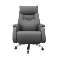 ราคา เก้าอี้สำนักงาน SURE ARCHER PL-541 สีเทา (1273817)