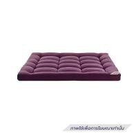 ราคา แผ่นรองนอน 3.5 ฟุต WOODFIELD WARRANT สี CRIMSON (1285321)
