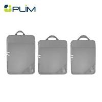 ราคา ชุดกระเป๋าจัดระเบียบ 2 ซิป PLIM JOURNEY สีเทา (ชุด 3 ชิ้น) (1274774)