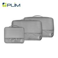 ราคา ชุดกระเป๋าจัดระเบียบ PLIM JOURNEY สีเทา (ชุด 3 ชิ้น) (1274796)