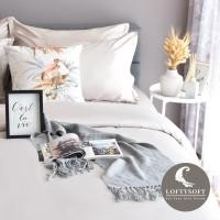 ราคา ชุดผ้าปูที่นอน 3.5 ฟุต 3 ชิ้น LOFTYSOFT Elegance Collection - Misty Blue SET C (888114500147)