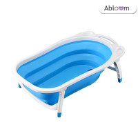 ราคา อ่างอาบน้ำเด็ก ABLOOM 0190045006010_ฺBlue (888125000132)
