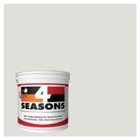 ราคา สีน้ำทาภายนอก TOA 4 SEASONS A5001 สีเทา ด้าน 1 แกลลอน (14957)