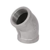 ราคา ข้องอ 45 องศา เกลียวใน สเตนเลส CITY 3/4 นิ้ว สีเทา (1150154)