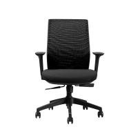 ราคา เก้าอี้สำนักงาน DF PROCHAIR รุ่น Loop สีดำ (888121800033)