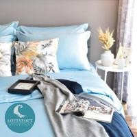 ราคา ชุดผ้าปูที่นอน 6 ฟุต 3 ชิ้น LOFTYSOFT Elegance Collection - Arctic Blue SET A (888114500165)