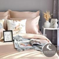 ราคา ชุดผ้าปูที่นอน 3.5 ฟุต 3 ชิ้น LOFTYSOFT Elegance Collection - Champagne Gold SET C (888114500183)