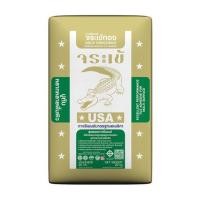 ราคา กาวซีเมนต์ จระเข้ ทอง 20 กก. (14428)