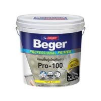 ราคา สีรองพื้นปูนใหม่ BEGER PROFESSIONAL 100 2.5 แกลลอน (1119009)