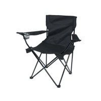 ราคา เก้าอี้แคมป์ปิ้ง MEDILA รุ่น CP-CHAIR-001-BK สีดำ (888125100114)