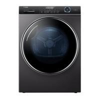 Haier เครื่องอบผ้าฝาหน้า ขนาด 10 กก. รุ่น HD100-AR959S