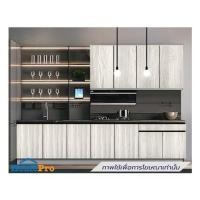 ราคา ตู้ตั้งพื้นท็อปเรียบ TSS B SANKI THE KITCHEN PRO 61.5 ซม. สีเนเชอรัลแอช (1284903)