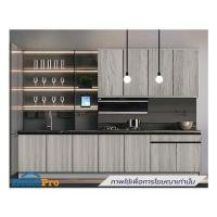 ราคา ตู้ตั้งพื้นท็อปเรียบ TSS B SANKI THE KITCHEN PRO 61.5 ซม. สีดริทโตโอ๊ก (1284915)