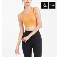 ราคา สปอร์ตบราหลังเว้า D&P Sport DP-7690 ไซส์ L สีเหลืองเข้ม (888113600149)