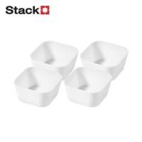 ราคา ถาดจัดเก็บ STACKO MINI 8.8X8.8X4.5 ซม. สีขาว (แพ็ก 4 ชิ้น) (1274957)