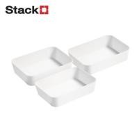 ราคา ถาดจัดเก็บ STACKO MINI 17.8X13X 4.5 ซม. สีขาว (แพ็ก 3 ชิ้น) (1274958)