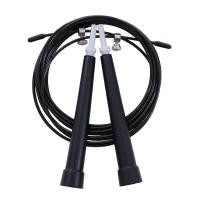 ราคา เชือกกระโดด ABLOOM 0150002004015 (888125000146)