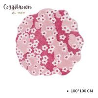 ราคา พรม COZYBROWN TP1392-02 100X100 ซม. สีชมพู (888126200069)