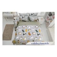 ราคา ชุดผ้าปูที่นอน 3.5 ฟุต 3 ชิ้น TULIP ทูนหัวของบ่าว 60113-DLD002 (1226375)