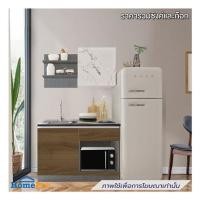 ราคา ครัวไม้สำเร็จ SB FURNITURE KUCHE COMP120B-L ITALIAN WALNUT BLACK GLOSS 120 ซม. (1279947)