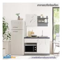 ราคา ครัวไม้สำเร็จ SB FURNITURE KUCHE COMP120B-R WHITE STONE BLACK GLOSS 120 ซม. (1279956)